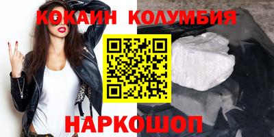 ECSTASY Лесосибирск
