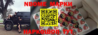 ECSTASY Лесосибирск