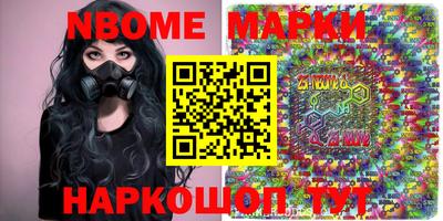 ECSTASY Лесосибирск