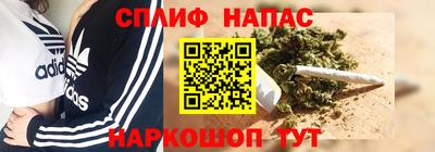 ECSTASY Лесосибирск