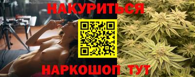 ECSTASY Лесосибирск