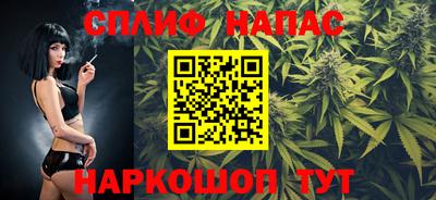 амфетамин Ливны