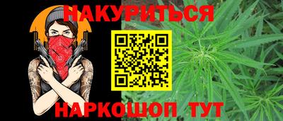 амфетамин Ливны