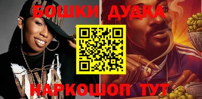 амфетамин Ливны
