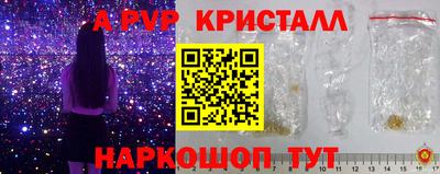 ECSTASY Лесосибирск