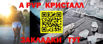 ECSTASY Лесосибирск