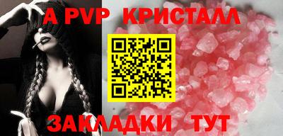 ECSTASY Лесосибирск