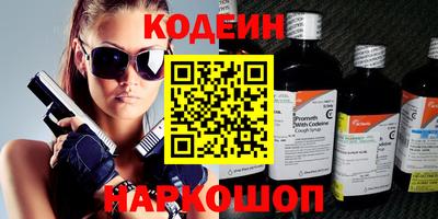 ECSTASY Лесосибирск