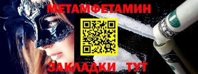 ECSTASY Лесосибирск