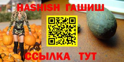 ECSTASY Лесосибирск