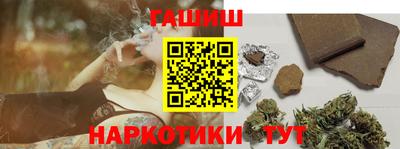 ECSTASY Лесосибирск