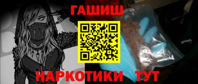 ECSTASY Лесосибирск
