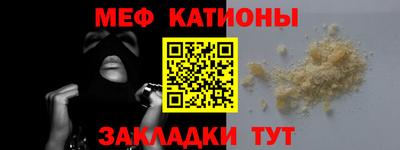 амфетамин Ливны
